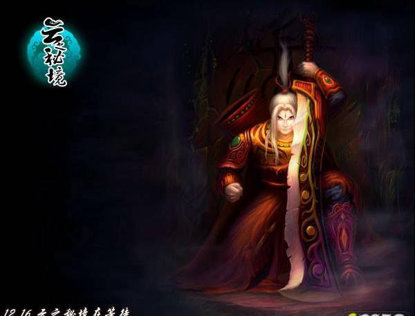 尹才干语言陌生化模式论（现当代文学研究）
