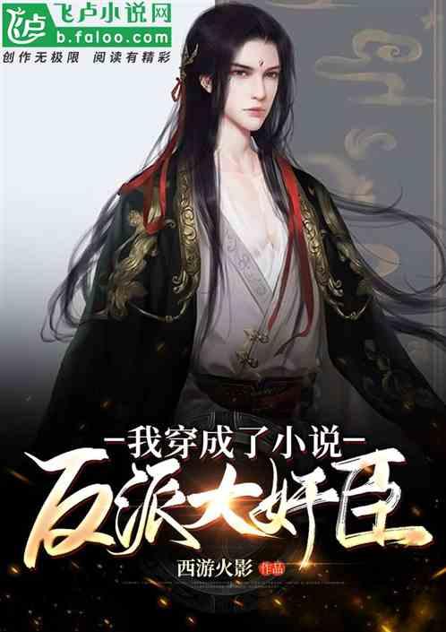 辽宁请消费者点选抽检守护老沈阳品牌