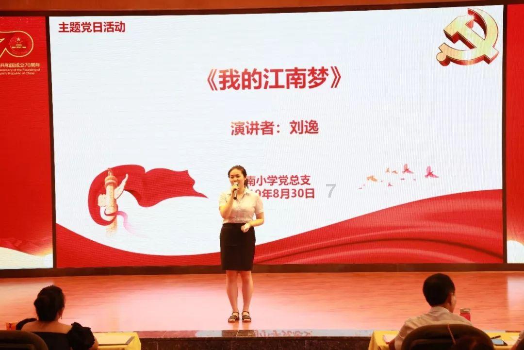 电子商务高质量发展呈四大亮点