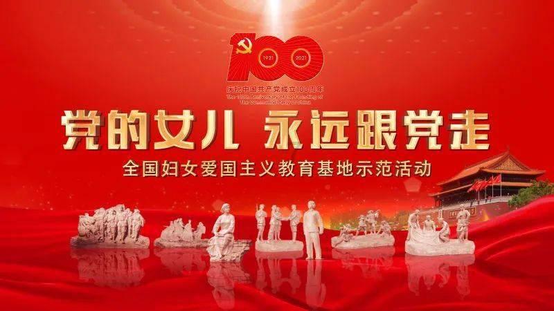 救援受困的老虎