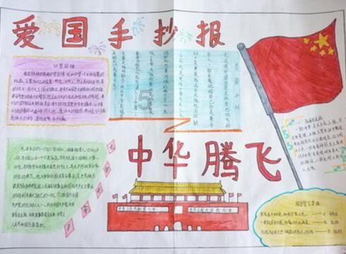 漆黑的森林逃脱