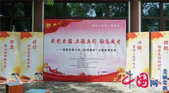 汇森家居公布清盘呈请被撤销