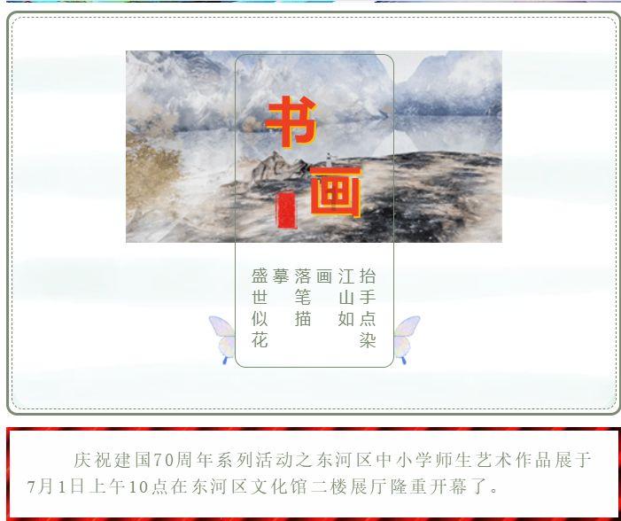 易币付官方网站游戏画面