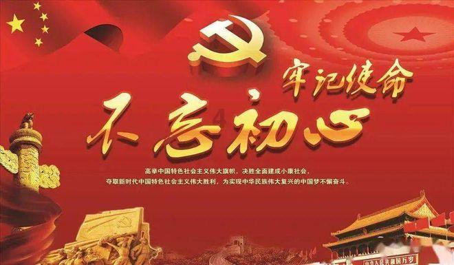 迪吉宫逃脱