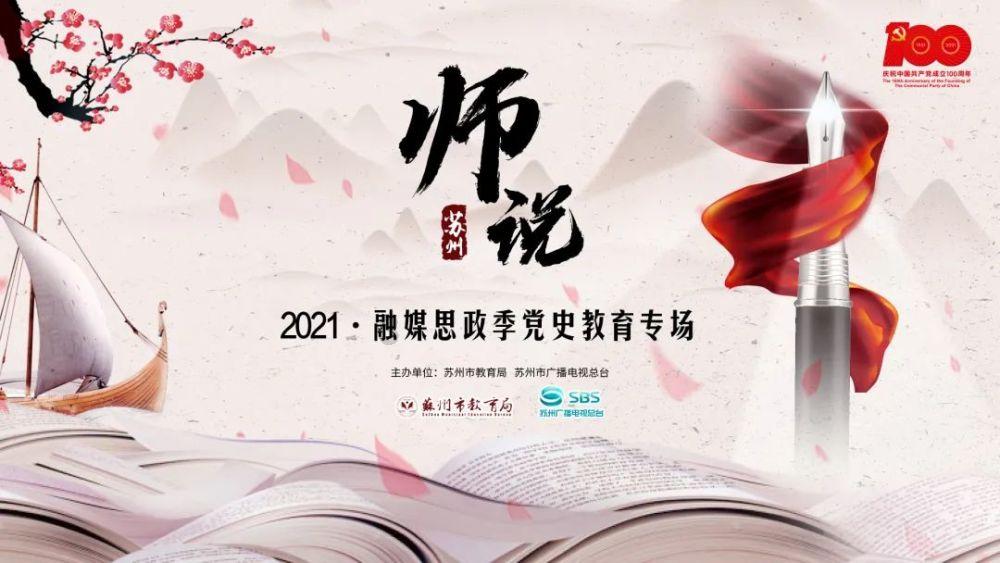 隔壁老王偷香记
