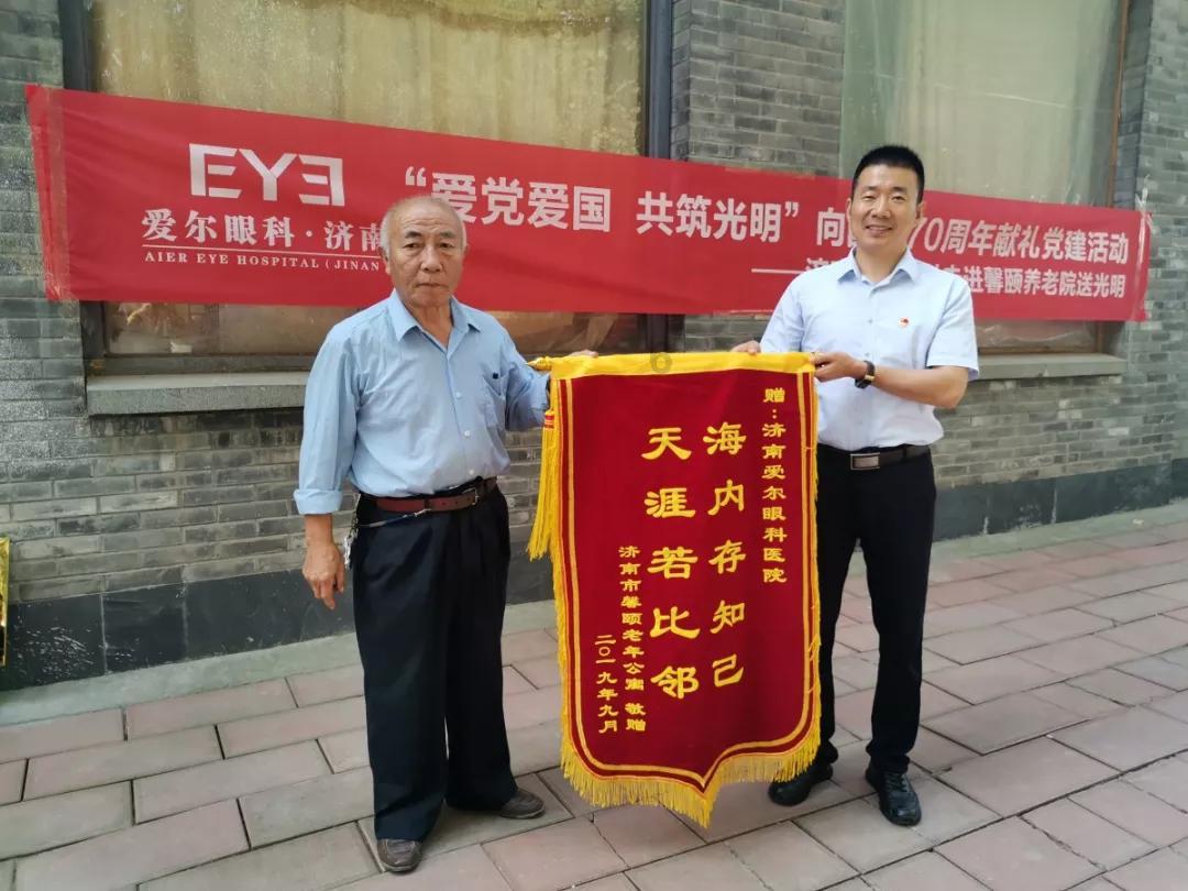 轻松解决问题,尽在空即是色 色即是空是什么意思?问答平台