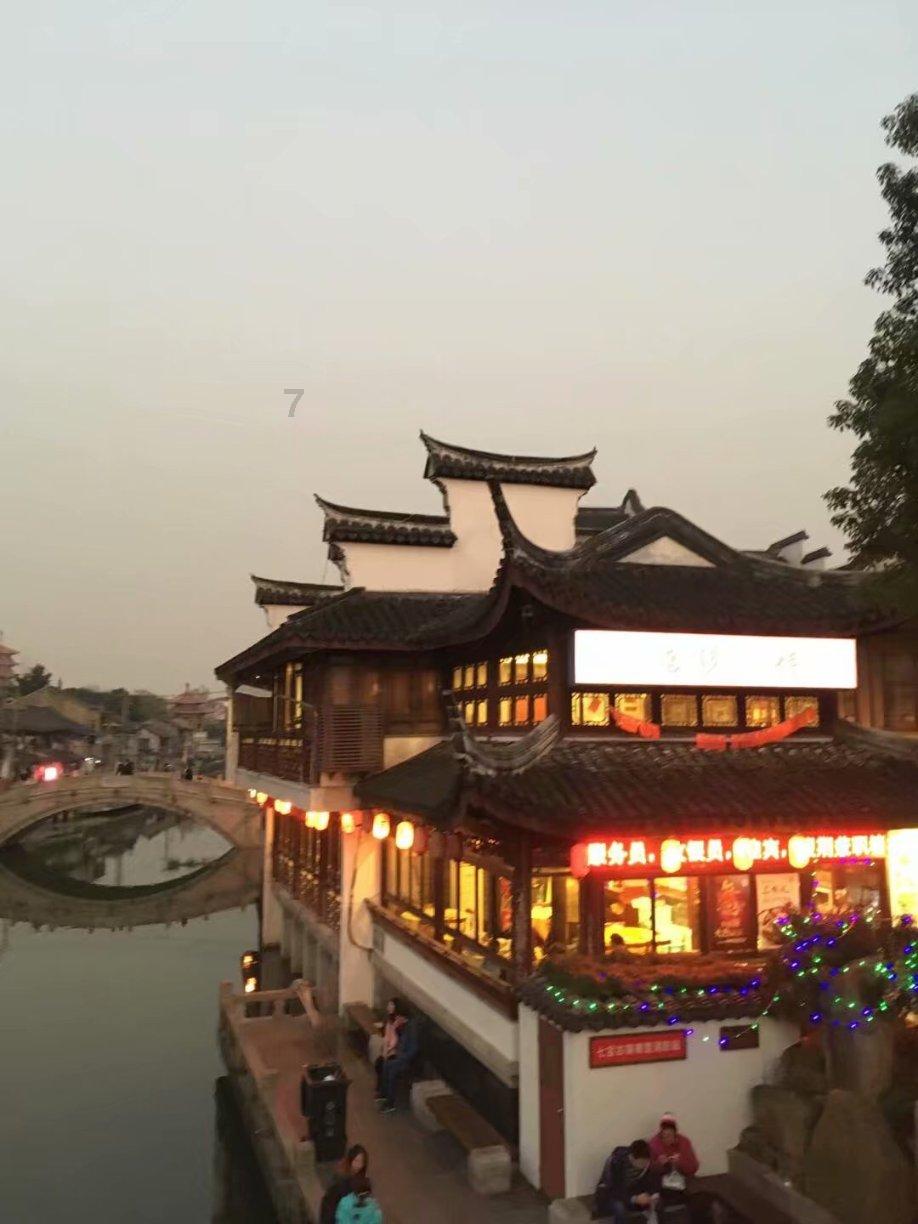 武装突袭3